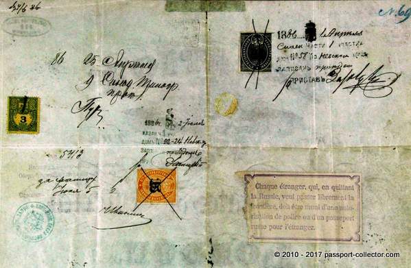 Beautiful US Passport 1886, Legation London With Several Russian Visa