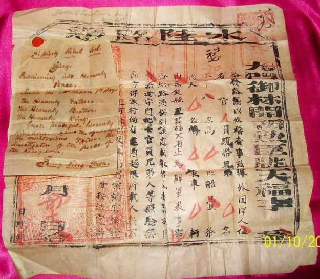 Chinese Taiping Rebel Pass sold at auction for $7000