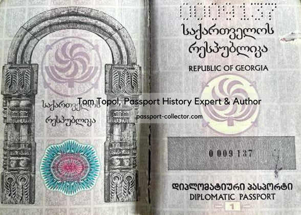 Diplomatic Passport of Eduard Schewardnadze