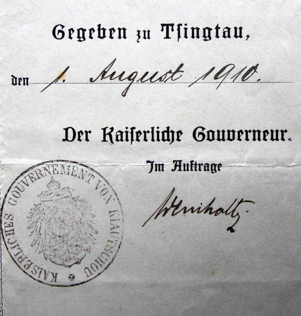 German Colonial Passport Kiautschou