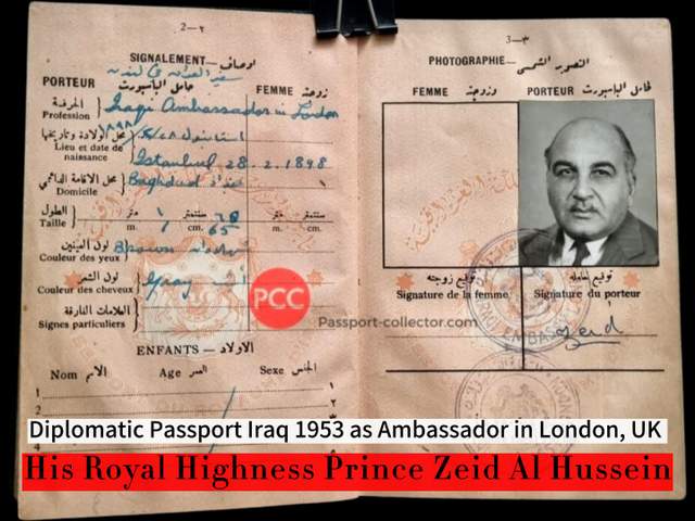 His Royal Highness Prince Zeid al Hussein – Diplomatic Passport
