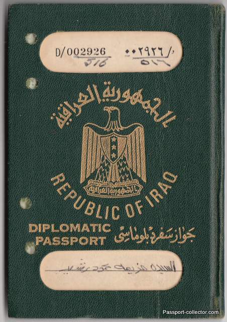 Iraq Diplomatic Passport Al-Bakr