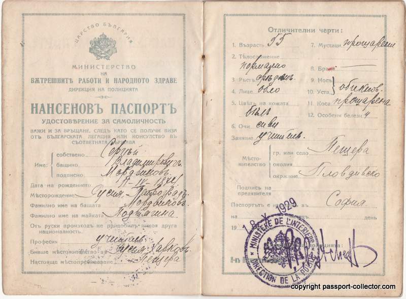 Nansen passport