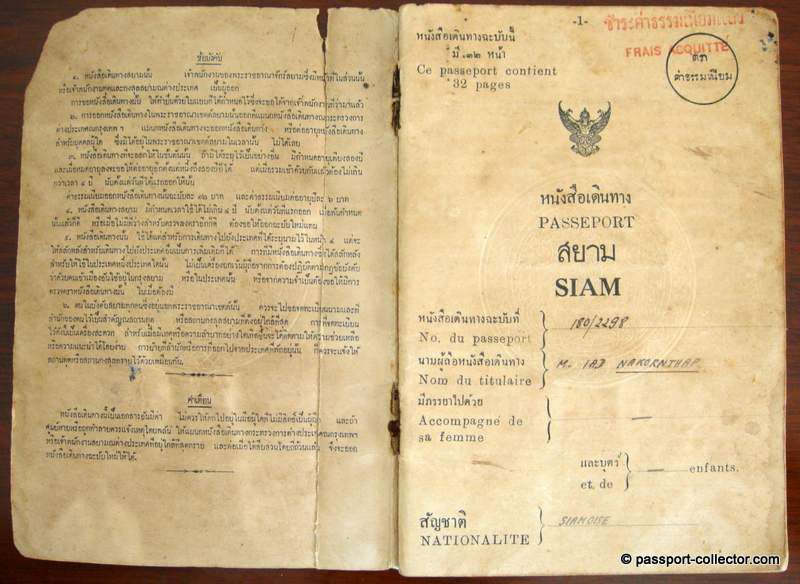 Passport History Siam Thailand