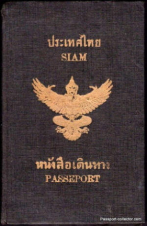 Siam Thailand Passport