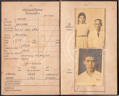 Two beautiful Thai passports from 1954