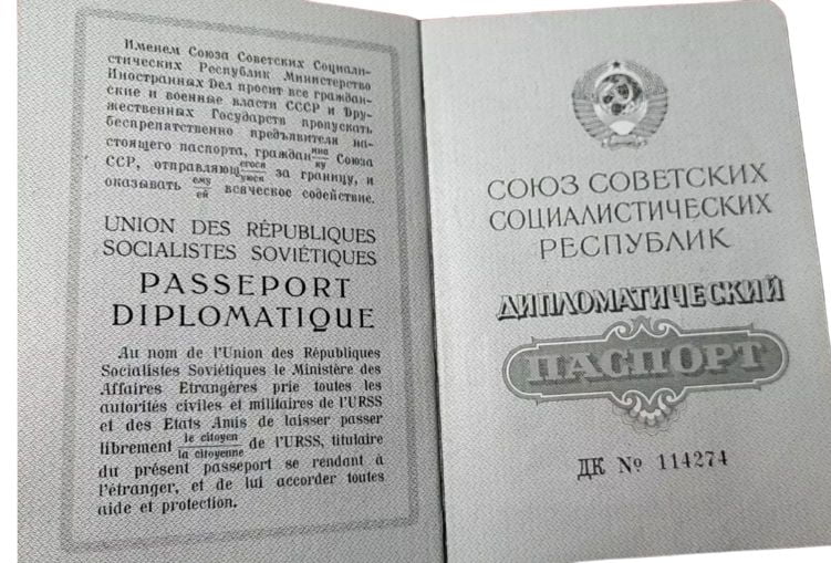 USSR Diplomatic Passport Andropov